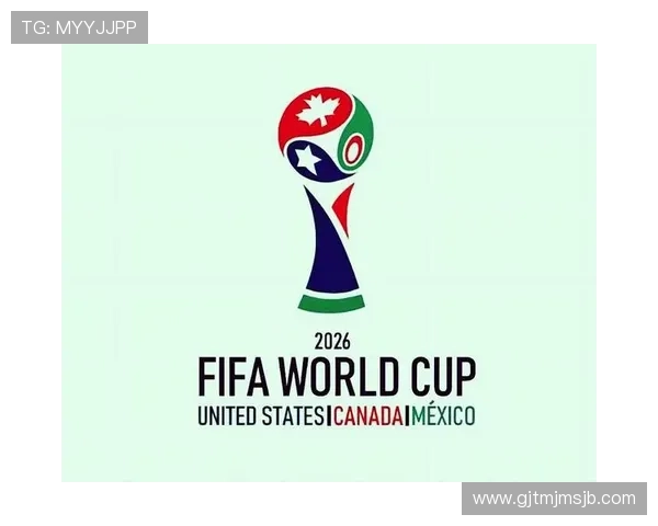 2026美加墨世界杯图标的创意灵感来源及其象征意义详解