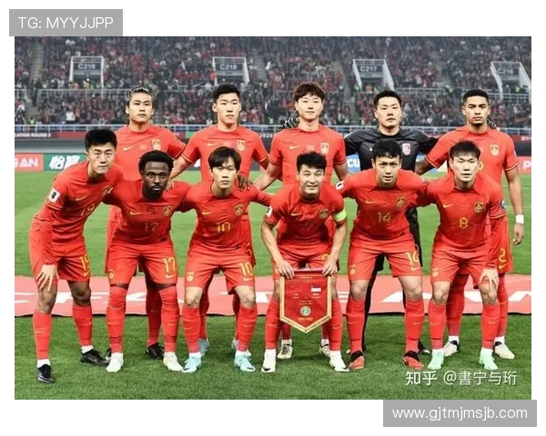 中国足球2026世界杯预选赛比赛规则变化及对中国队晋级的影响分析