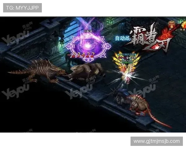 u球网页版官方入口推荐，安全稳定的游戏环境保障玩家畅快体验与账号安全