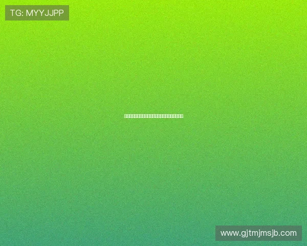 比利时对阵埃及比赛是否有官方直播平台及观看指南
